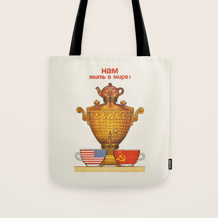 Vintage Soviet propaganda poster - We live in peace, 1988 Tote Bag Gallery Image 1