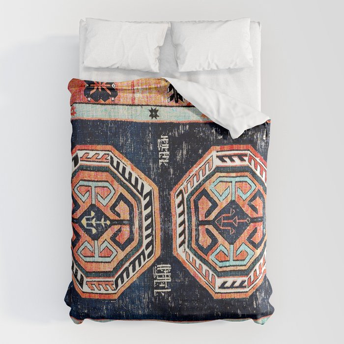 Davagin  Antique Daghestan East Caucasus Kilim Print Duvet Cover Gallery Image 6