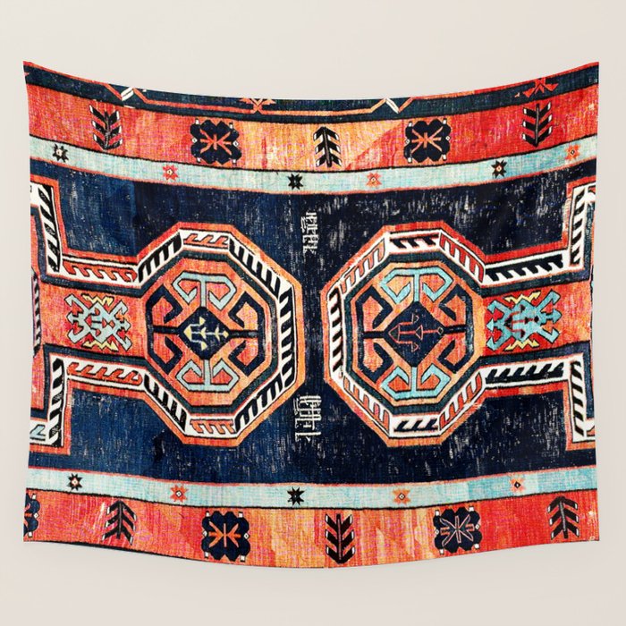 Davagin  Antique Daghestan East Caucasus Kilim Print Wall Tapestry Gallery Image 4