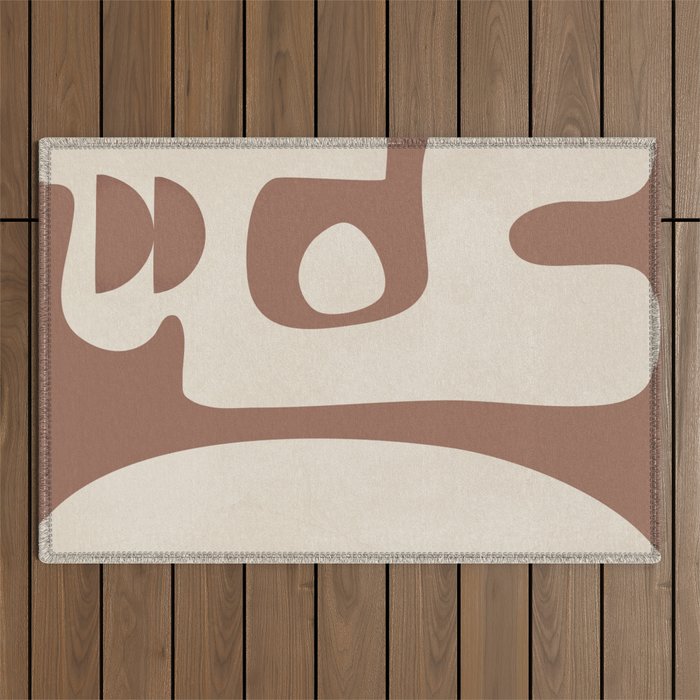 Mocha Movement 3 Outdoor Rug Gallery Image 1