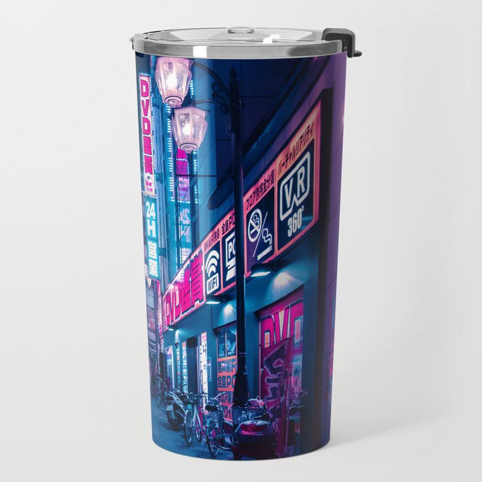 Tokyo 24h Travel Mug Gallery Image 2