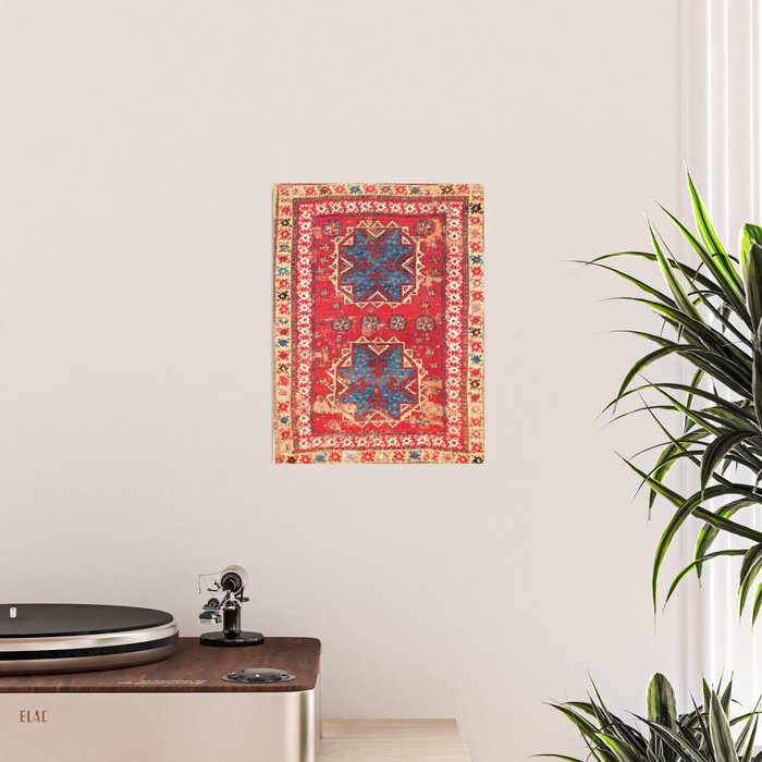 Bergama Northwest Anatolian Rug Poster Gallery Image 2