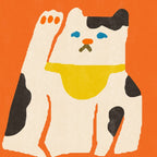 Maneki Neko Coffee Mug Gallery Image 2