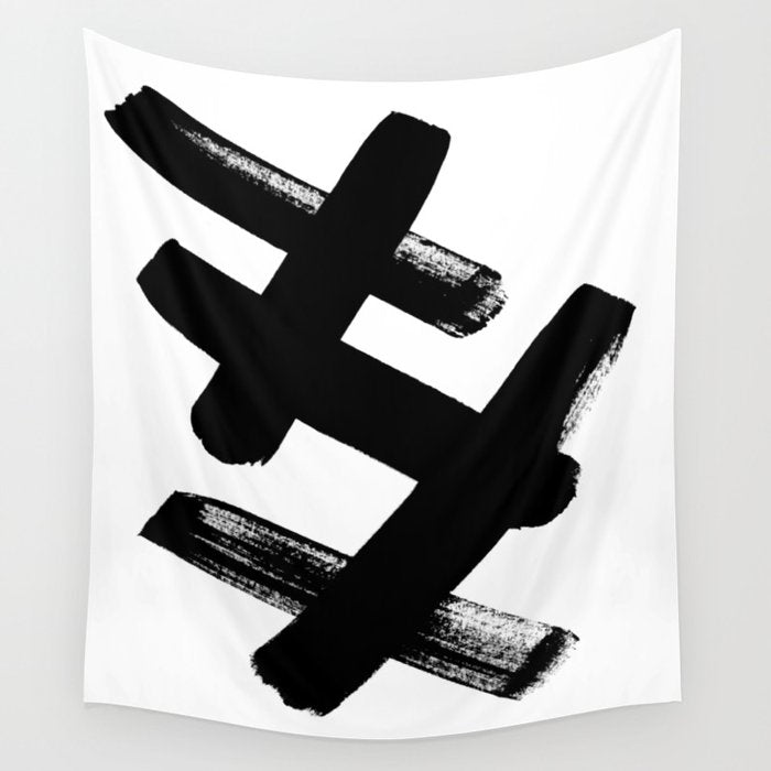 X Black & White Minimalist Abstract Mid century Ink Art Dark Brush Strokes Wall Tapestry Gallery Image 1