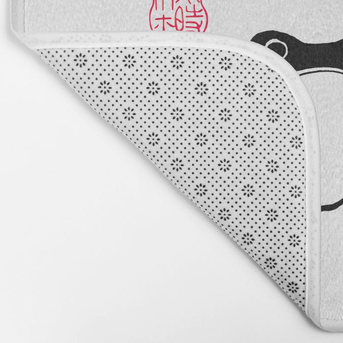 Matsumoto Hoji Frogs  Bath Mat Gallery Image 2