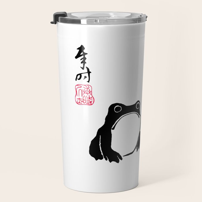 Matsumoto Hoji Frogs  Travel Mug Gallery Image 3