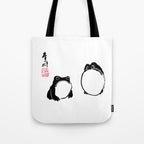 Matsumoto Hoji Frogs  Tote Bag Gallery Image 1