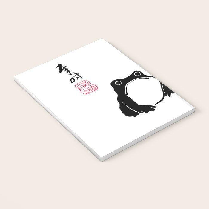 Matsumoto Hoji Frogs  Notebook Gallery Image 3