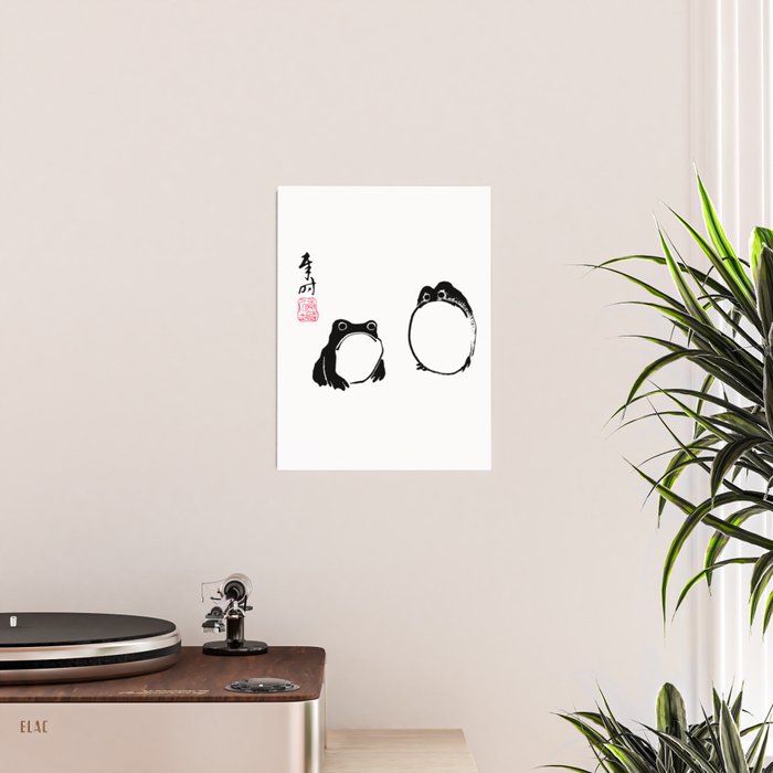 Matsumoto Hoji Frogs  Poster Gallery Image 2