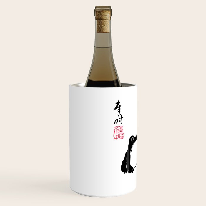 Matsumoto Hoji Frogs  Wine Chiller Gallery Image 2