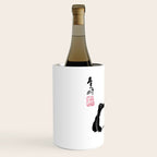 Matsumoto Hoji Frogs  Wine Chiller Gallery Image 2
