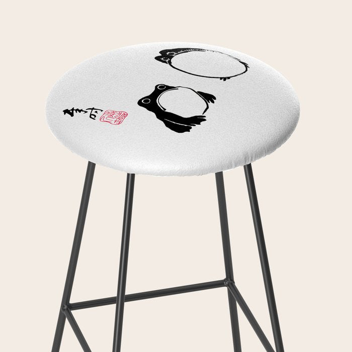 Matsumoto Hoji Frogs  Stool Gallery Image 2