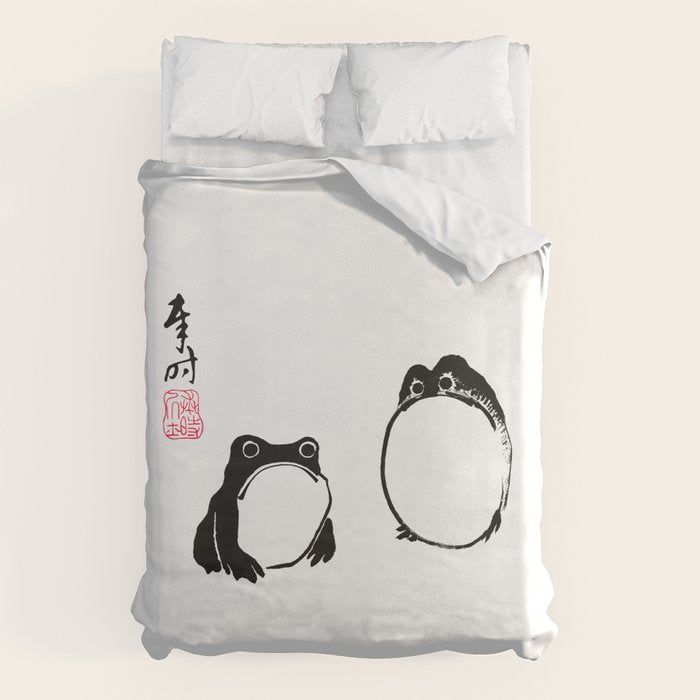 Matsumoto Hoji Frogs  Duvet Cover Gallery Image 1