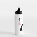 Matsumoto Hoji Frogs  Water Bottle Gallery Image 3