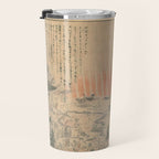 Aurora Borealis, Japan, 1770 Travel Mug Gallery Image 3