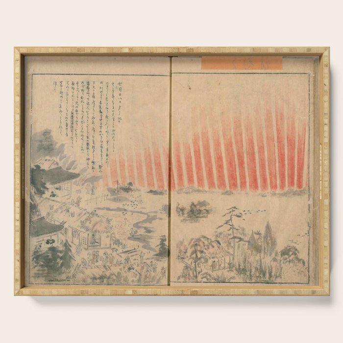 Aurora Borealis, Japan, 1770 Serving Tray Gallery Image 1