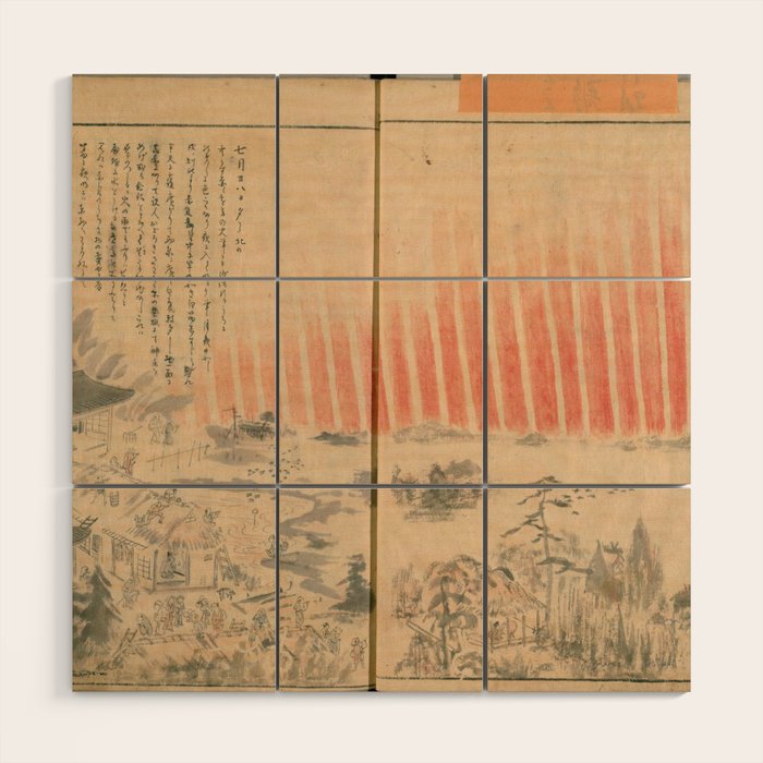 Aurora Borealis, Japan, 1770 Wood Wall Art Gallery Image 1