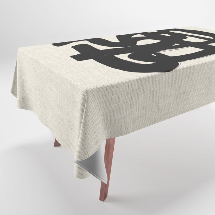 Slithering Ink Tablecloth Gallery Image 1