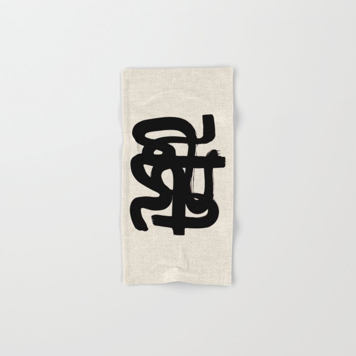 Slithering Ink Bath Towel Gallery Image 1