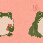 Ugh Matsumoto Hoji Frog Coffee Mug Gallery Image 2