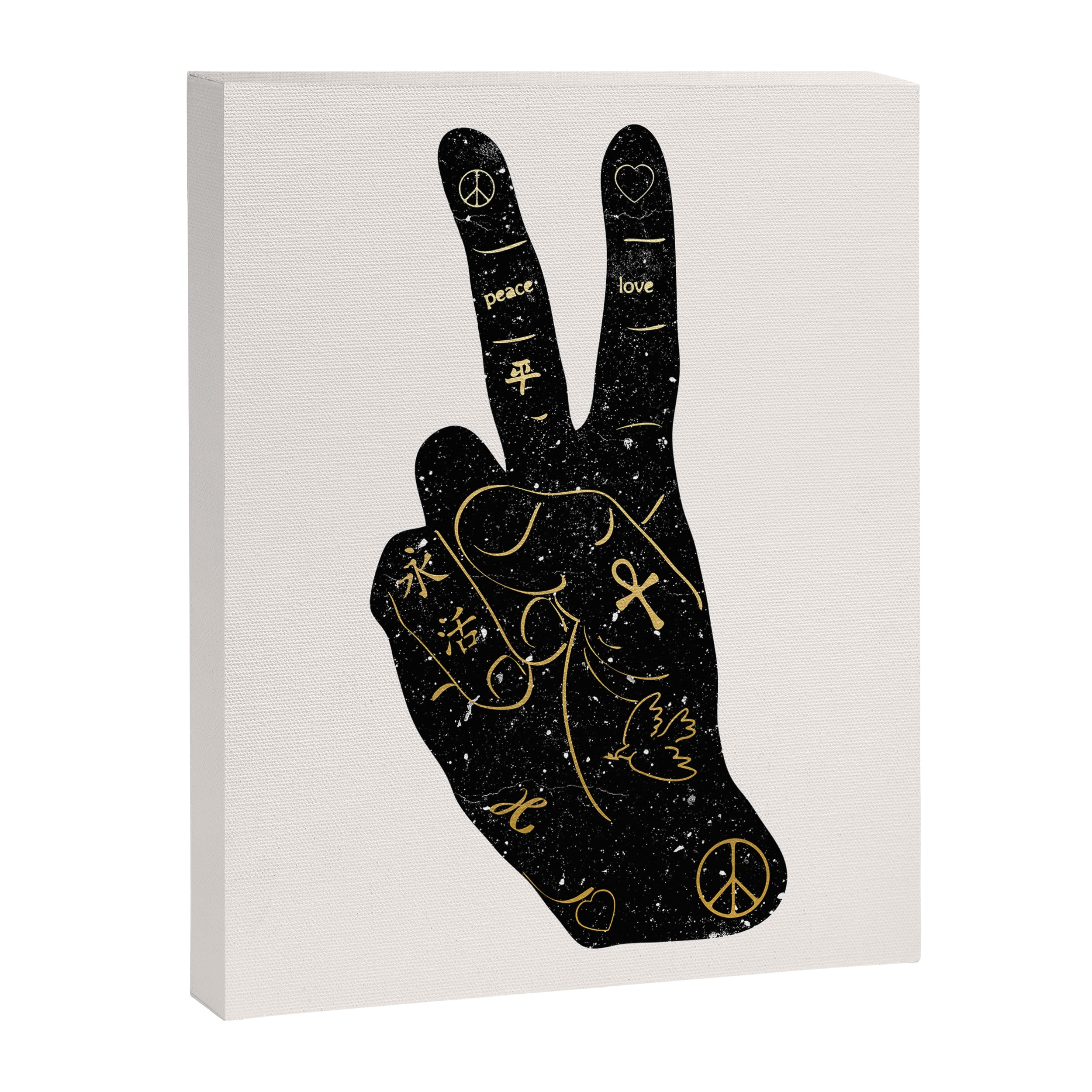 Peace Canvas Print Gallery Image 6