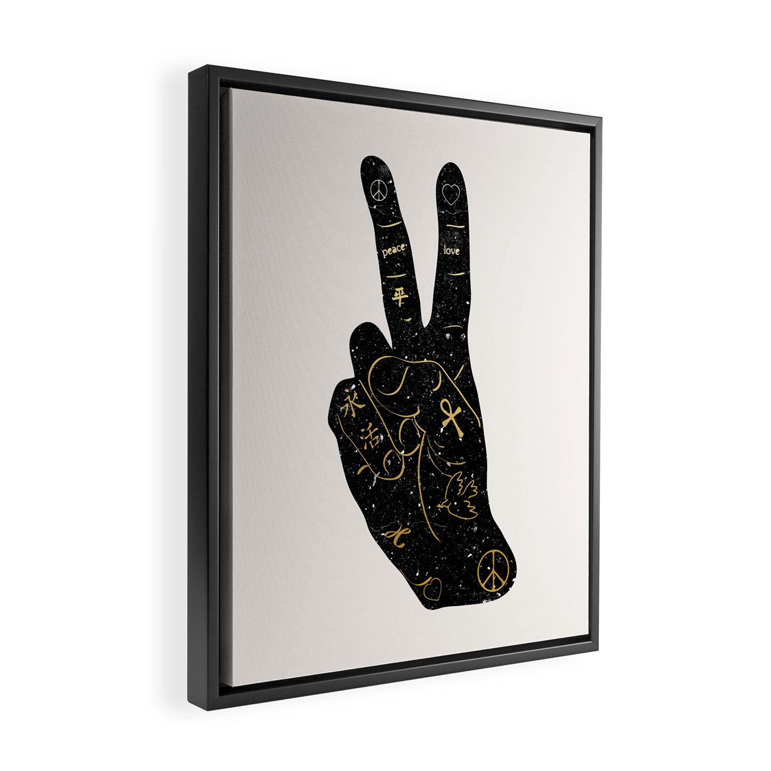 Peace Framed Canvas Print Gallery Image 2