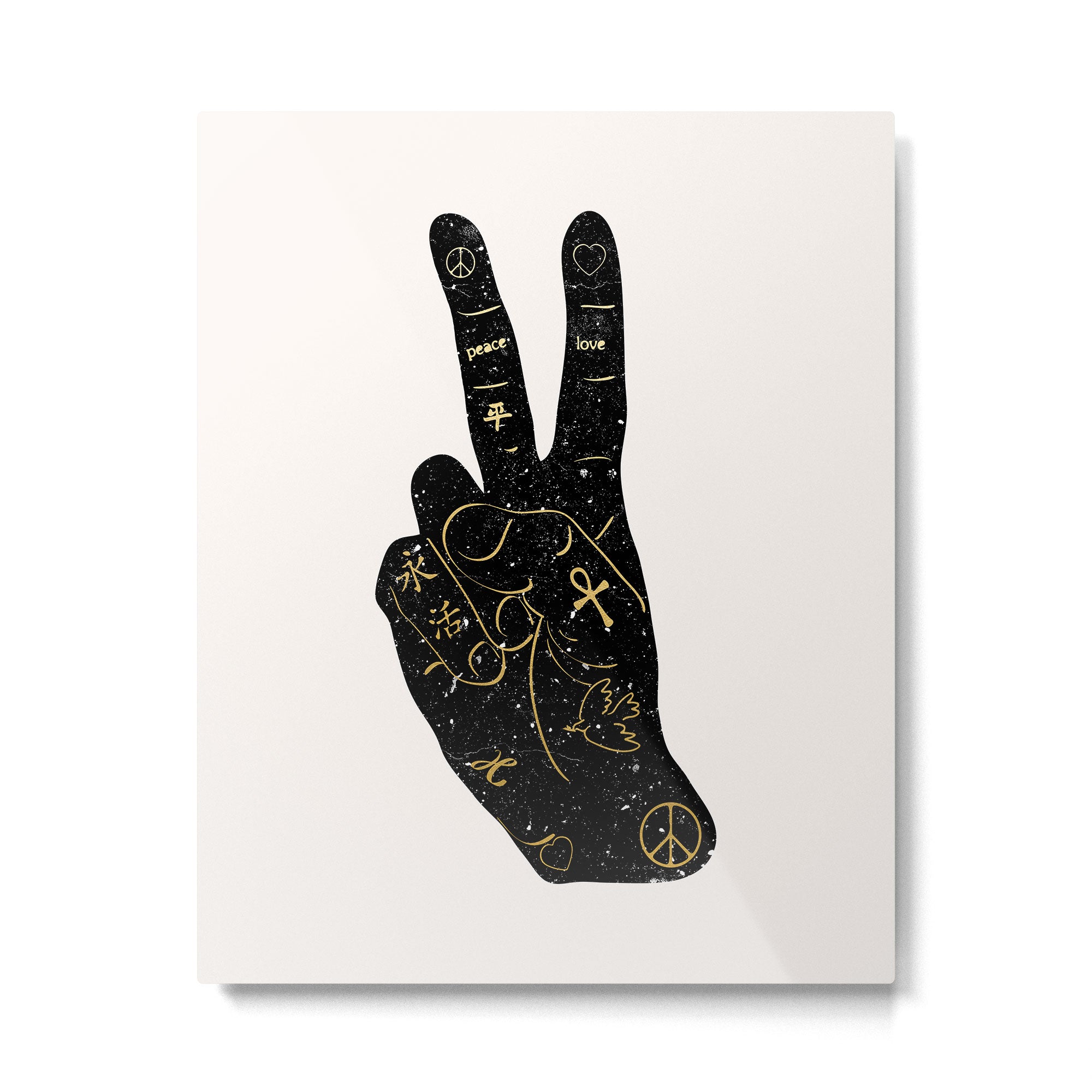 Peace Metal Print Gallery Image 4