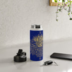 Sacred Lotus Mandala - Navy & Gold Palette Water Bottle Gallery Image 4