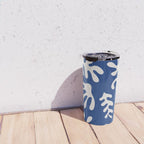 Henri Matisse Organic Cut Out Leaf Shape Pattern Travel Mug Gallery Image 4