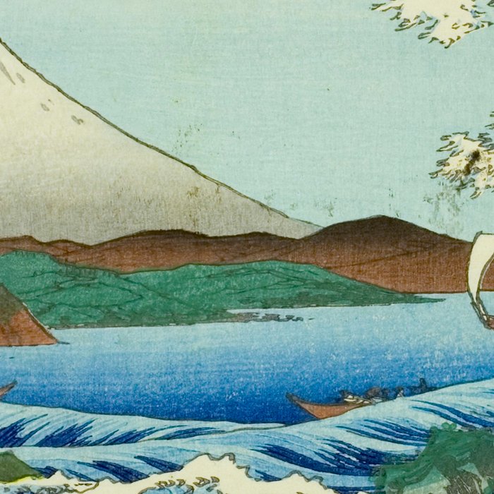 The Sea off Satta in Suruga Province (Suruga Satta kaijo), from the series "Thirty-six Views of Mount Fuji (Fuji sanjurokkei)" by Utagawa Hiroshige Coffee Mug Gallery Image 2