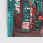 Anime Japan Street Poster Gallery Image 3