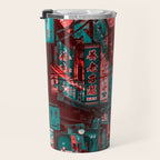 Anime Japan Street Travel Mug Gallery Image 3