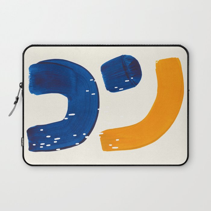 Minimalist Abstract Mid Century Modern Colorful Shape Yellow Blue Pattern Fun Art Laptop Sleeve Gallery Image 1