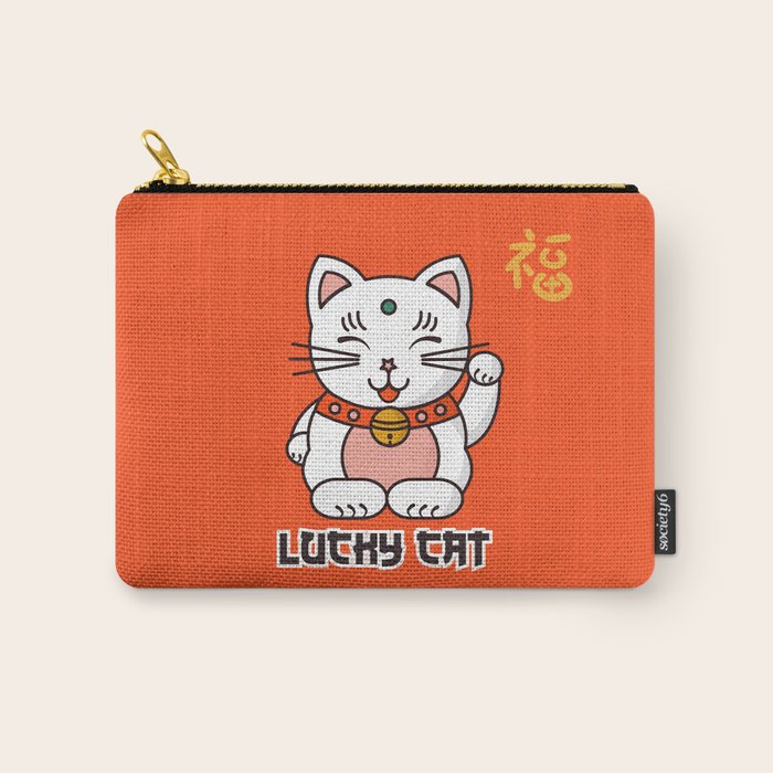 Lucky Cat Illustration Carry All Pouch Gallery Image 1