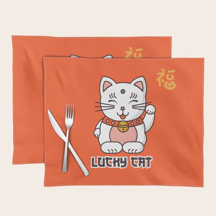 Lucky Cat Illustration Placemat Gallery Image 1
