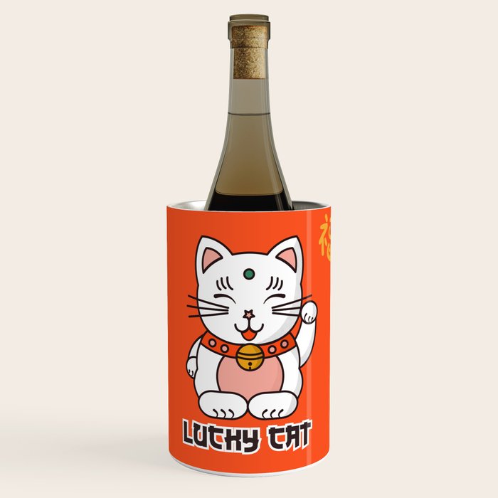 Lucky Cat Illustration Wine Chiller Gallery Image 1