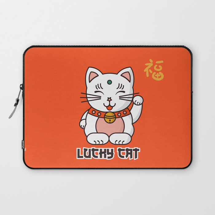 Lucky Cat Illustration Laptop Sleeve Gallery Image 1