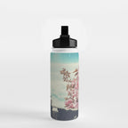 You Know we'll meet Again Water Bottle Gallery Image 2