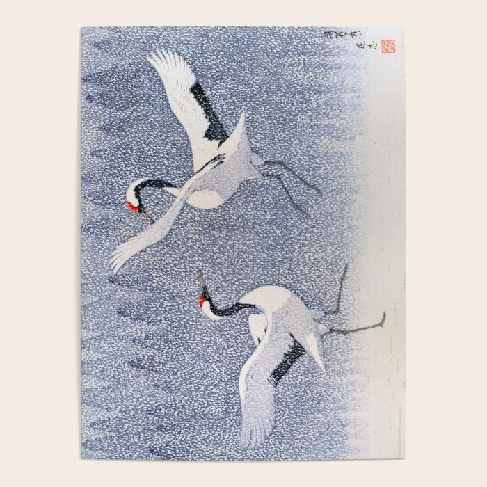 Dance of Eternal Love Antique Japanese Woodblock Print  Poster Gallery Image 4