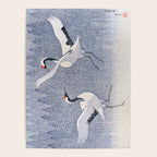 Dance of Eternal Love Antique Japanese Woodblock Print  Poster Gallery Image 4