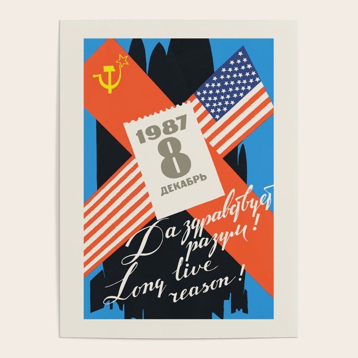 Vintage Soviet propaganda poster - Nuclear forces treaty between USA and USSR, 1987 Poster Gallery Image 4