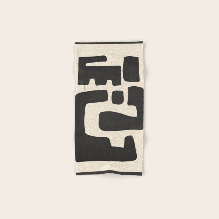 Modern Abstract Minimal Shapes 4 Bath Towel Gallery Image 1