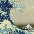 The Classic Japanese Great Wave off Kanagawa Print by Hokusai Coffee Mug Gallery Image 2