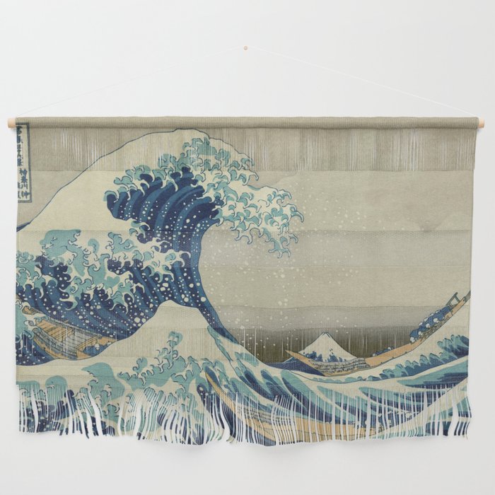 The Classic Japanese Great Wave off Kanagawa Print by Hokusai Wall Hanging Gallery Image 1