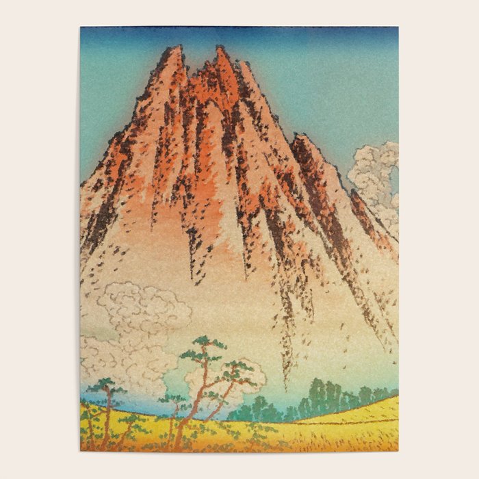 Greeting Kaneda - Mountain  Nature Landscape in Yellow, Orange and Blue Poster Gallery Image 4
