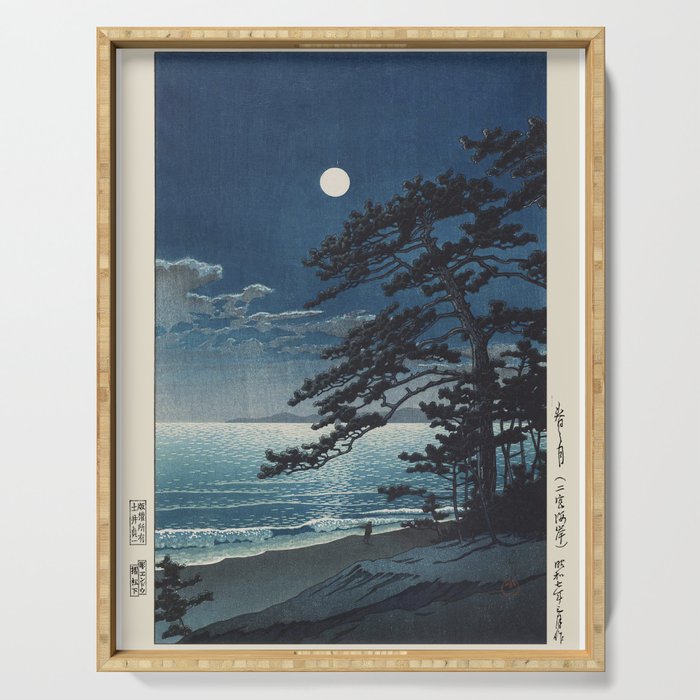 Spring Moon At Ninomiya Beach by Hasui Kawase å·ç¬ å·´æ°´ Serving Tray Gallery Image 1