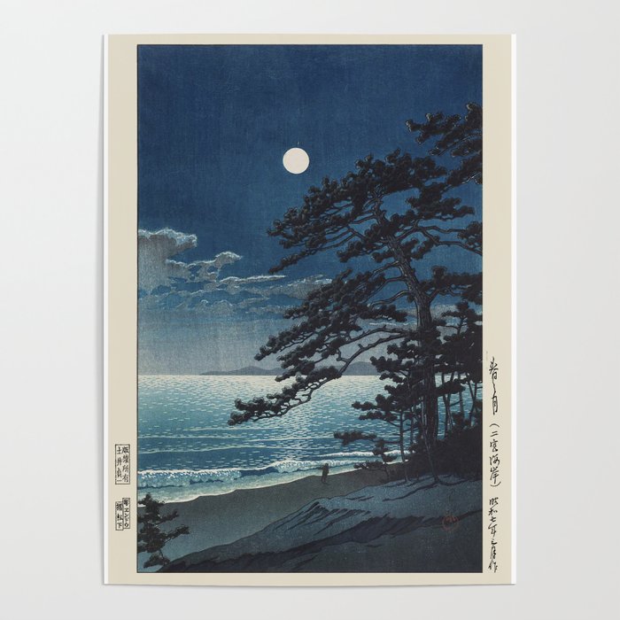 Spring Moon At Ninomiya Beach by Hasui Kawase å·ç¬ å·´æ°´ Poster Gallery Image 4