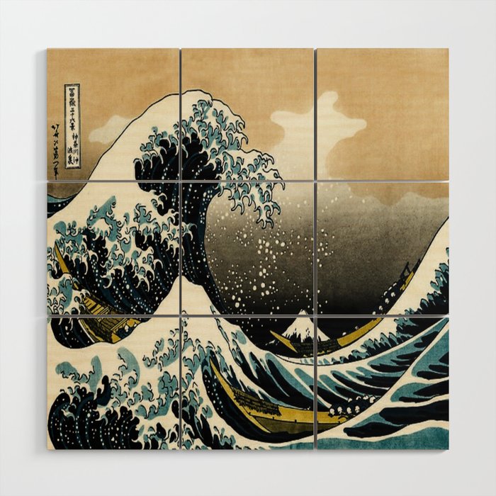 The Great Wave Off Kanagawa ,No.2, Wood Wall Art Gallery Image 1
