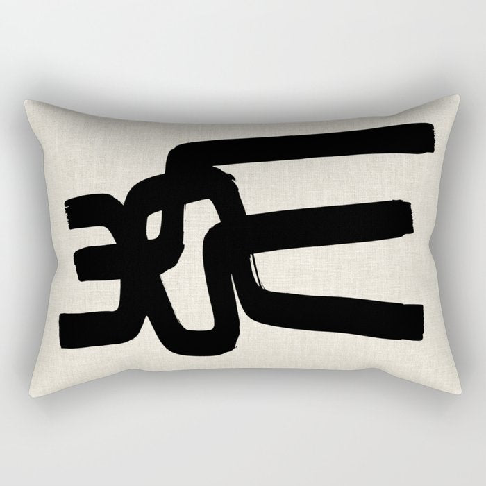 Spiral Embrace Rectangular Pillow Gallery Image 1