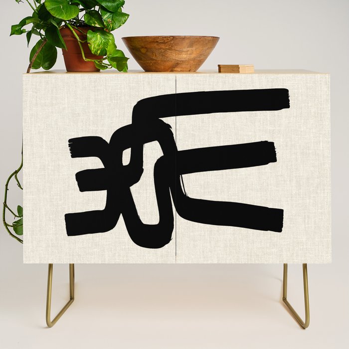 Spiral Embrace Credenza Gallery Image 1
